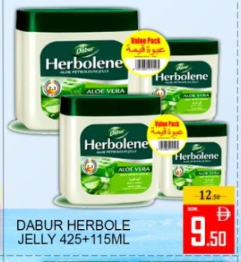 available at Green Gift Department Store in UAE - Dubai