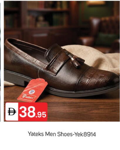 available at سوق طلال in الإمارات العربية المتحدة , الامارات - دبي