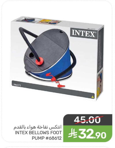 available at  مـزايــا in مملكة العربية السعودية, السعودية, سعودية - سيهات