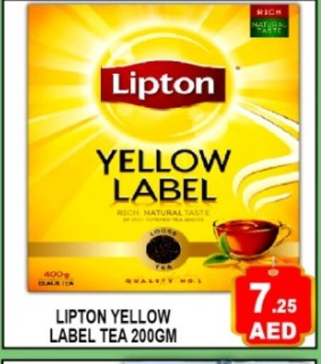 available at GREEN GIFT DEPARTMENT STORE in UAE - Abu Dhabi