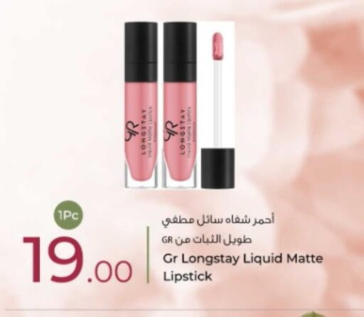 available at Rawabi Hypermarket in Qatar - Al Shamal