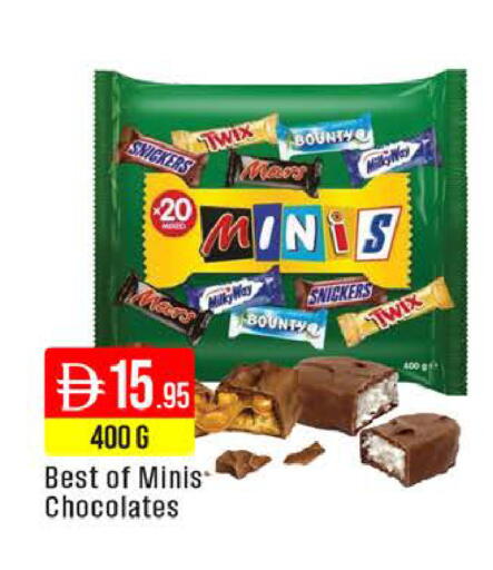 available at West Zone Supermarket in UAE - Dubai