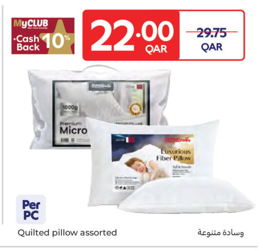 available at كارفور in قطر - الضعاين