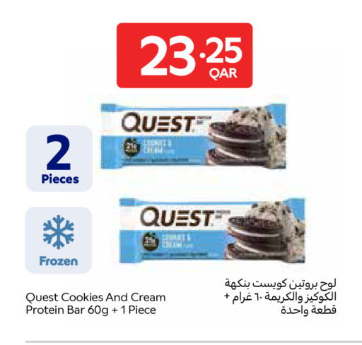 available at Carrefour in Qatar - Al Daayen