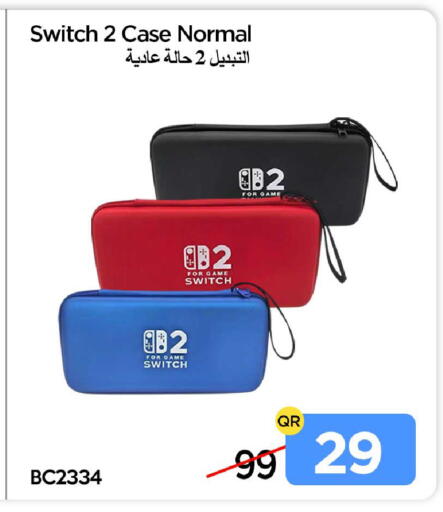 available at آي كونكت in قطر - الخور