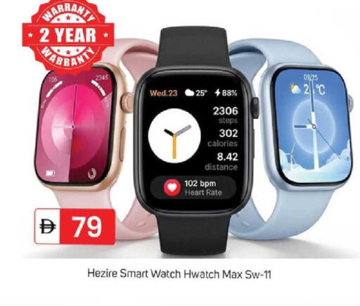 available at سوق طلال in الإمارات العربية المتحدة , الامارات - دبي