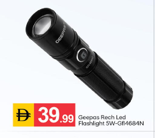 available at سوق طلال in الإمارات العربية المتحدة , الامارات - دبي