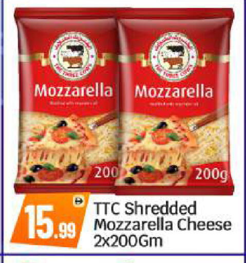 available at بيج مارت in الإمارات العربية المتحدة , الامارات - أبو ظبي