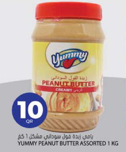 available at Grand Hypermarket in Qatar - Al-Shahaniya