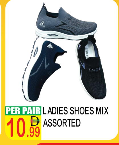 available at دريم لاند in الإمارات العربية المتحدة , الامارات - دبي