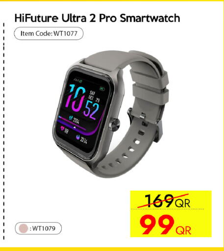 available at سيل بلاينت للهواتف in قطر - الوكرة