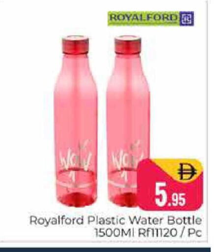 available at هايبر ماركت باسونز in الإمارات العربية المتحدة , الامارات - دبي