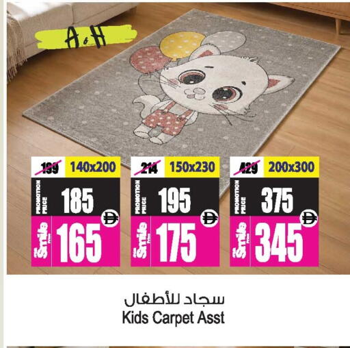 available at أنصار مول in الإمارات العربية المتحدة , الامارات - الشارقة / عجمان