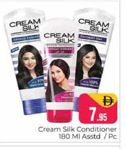 available at هايبر ماركت باسونز in الإمارات العربية المتحدة , الامارات - دبي