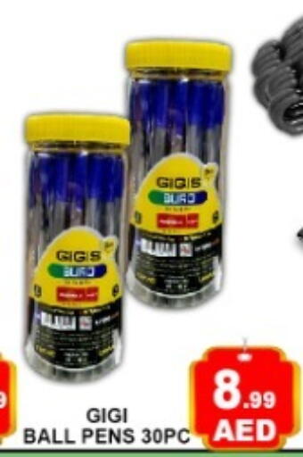 available at GREEN GIFT DEPARTMENT STORE in UAE - Abu Dhabi