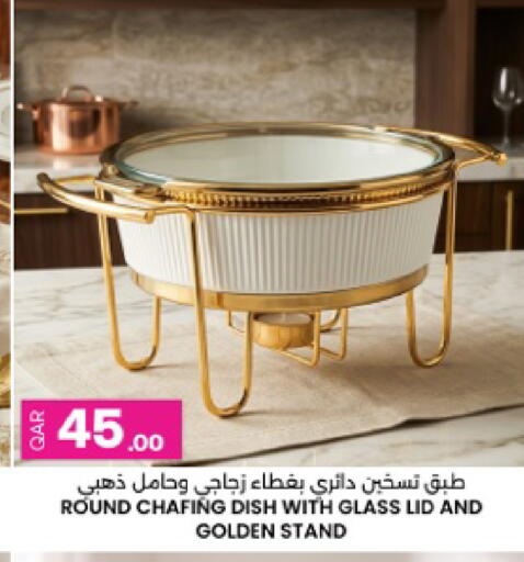 available at أنصار جاليري in قطر - الضعاين