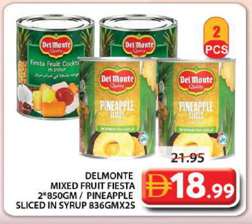 Pineapple available at Grand Hyper Market in UAE - Sharjah / Ajman