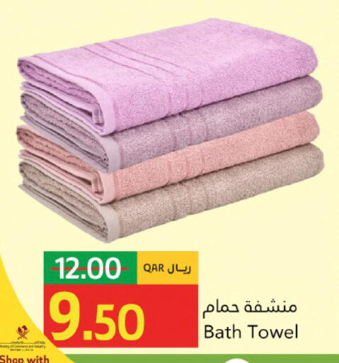 available at جلف فود سنتر in قطر - الخور