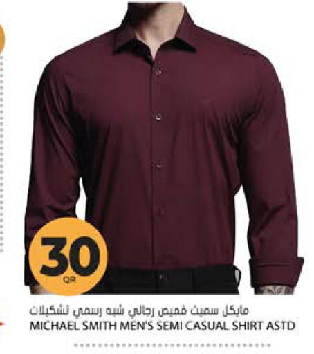 available at Grand Hypermarket in Qatar - Al-Shahaniya