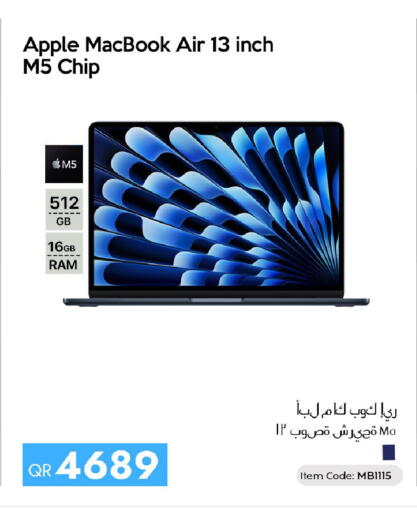 Apple available at سيل بلاينت للهواتف in قطر - أم صلال