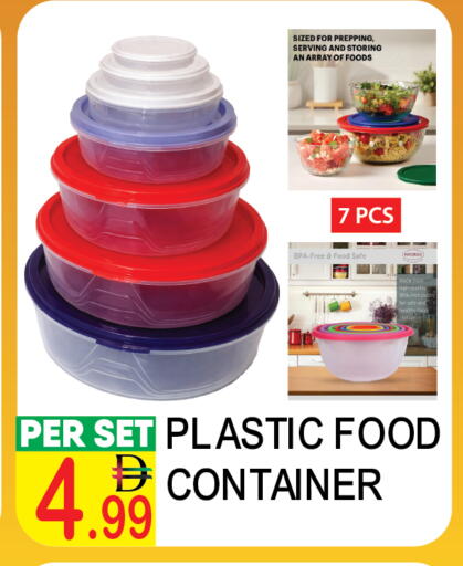 available at دريم لاند in الإمارات العربية المتحدة , الامارات - دبي