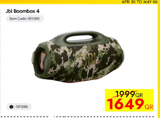 available at سيل بلاينت للهواتف in قطر - الوكرة