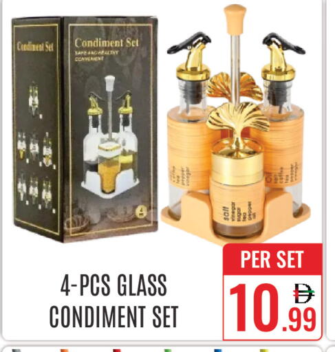 available at دي ستار متجر متعدد الأقسام.ذ.م.م in الإمارات العربية المتحدة , الامارات - دبي