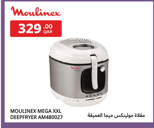 available at كارفور in قطر - الضعاين