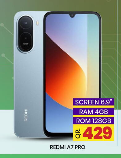 available at نيو ستوب اند شوب @فريج بن عمران in قطر - الدوحة