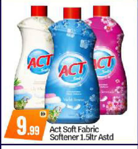 available at بيج مارت in الإمارات العربية المتحدة , الامارات - أبو ظبي