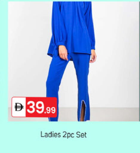 available at سوق طلال in الإمارات العربية المتحدة , الامارات - دبي