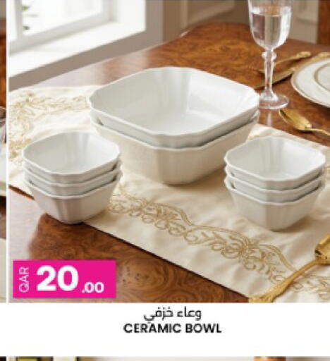 available at أنصار جاليري in قطر - الضعاين