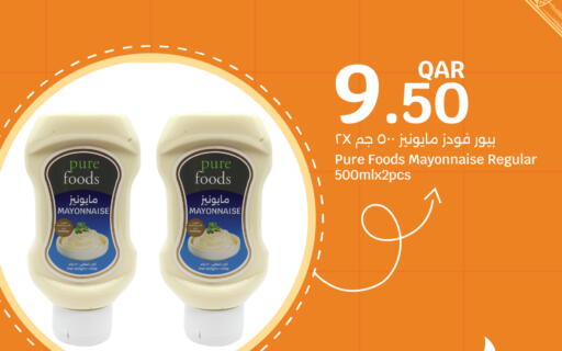 available at City Hypermarket in Qatar - Al Wakra