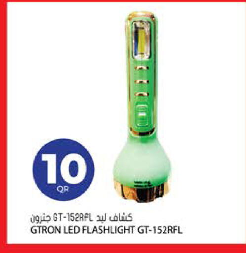 available at Grand Hypermarket in Qatar - Al-Shahaniya