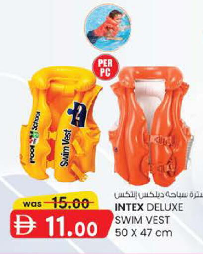 available at الصفا in الإمارات العربية المتحدة , الامارات - ٱلْعَيْن‎