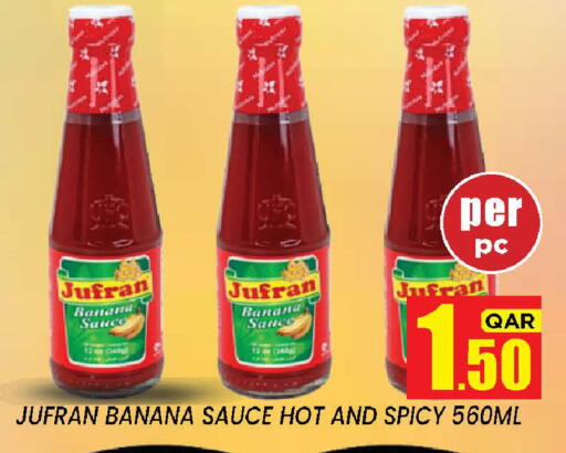 Banana available at New Stop n Shop @Fereej Bin Omran in Qatar - Al Wakra