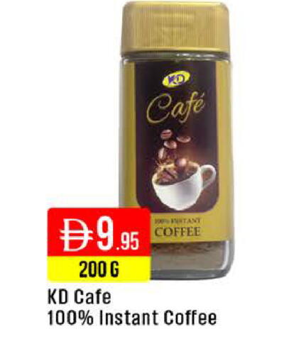 available at West Zone Supermarket in UAE - Dubai