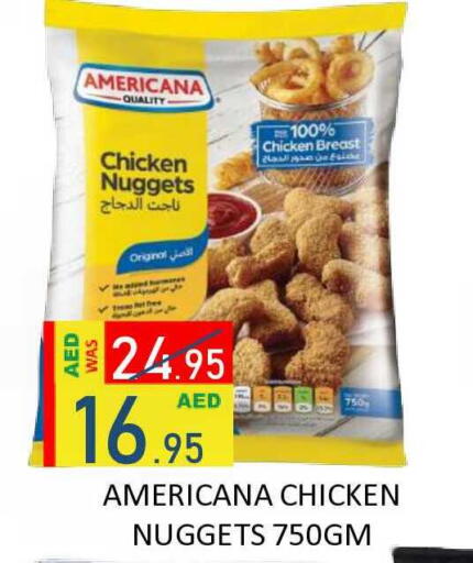 available at رويال جلف هايبرماركت in الإمارات العربية المتحدة , الامارات - أبو ظبي
