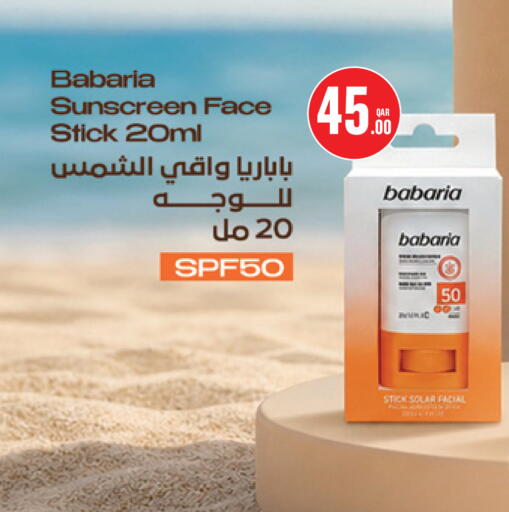 available at Monoprix in Qatar - Al Rayyan