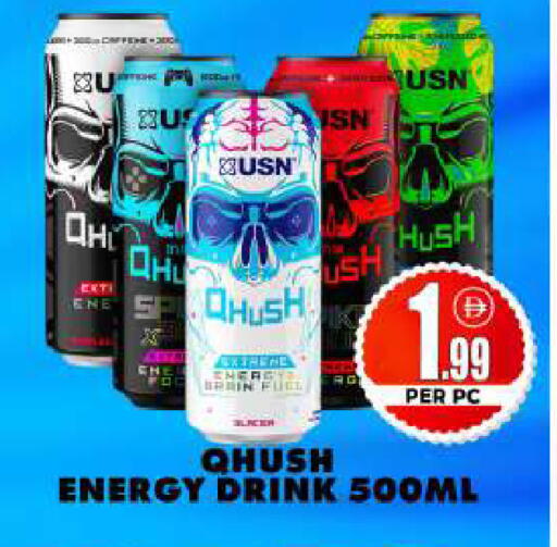 available at Centro Discount Center in UAE - Dubai