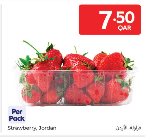 Strawberry from Jordan available at كارفور in قطر - الشمال