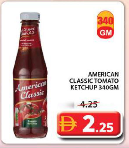 Tomato available at Grand Hyper Market in UAE - Sharjah / Ajman