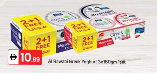 available at سوق طلال in الإمارات العربية المتحدة , الامارات - دبي