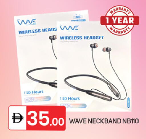 available at TALAL MARKET in UAE - Fujairah