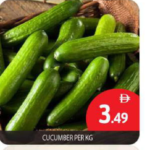 Cucumber available at بيج مارت in الإمارات العربية المتحدة , الامارات - أبو ظبي