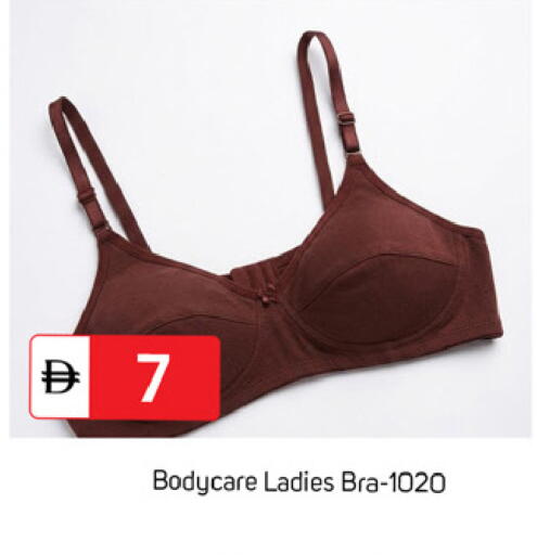 available at سوق طلال in الإمارات العربية المتحدة , الامارات - دبي