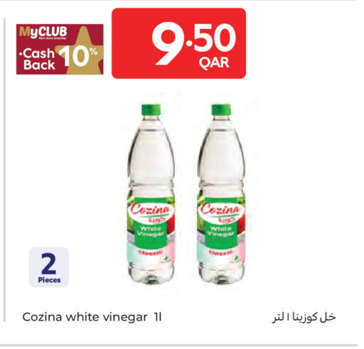 available at كارفور in قطر - الضعاين