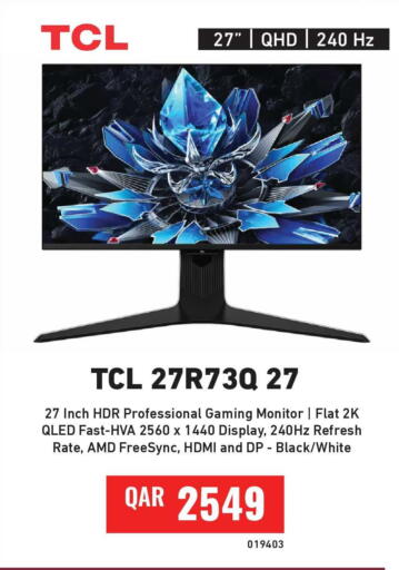 available at Digital Zone Trading in Qatar - Umm Salal