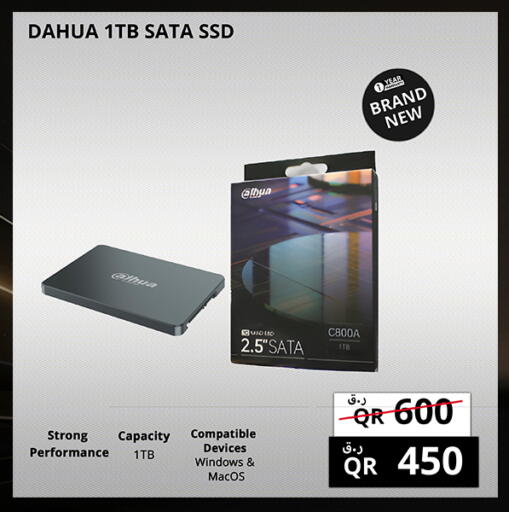 available at برستيج كمبيوتر in قطر - الضعاين