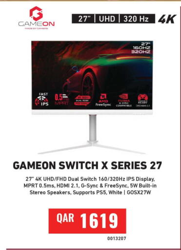 available at Digital Zone Trading in Qatar - Umm Salal
